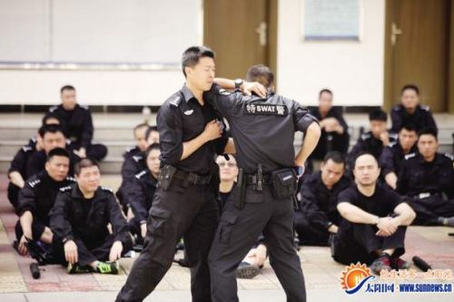 女子防身术培训(图1)