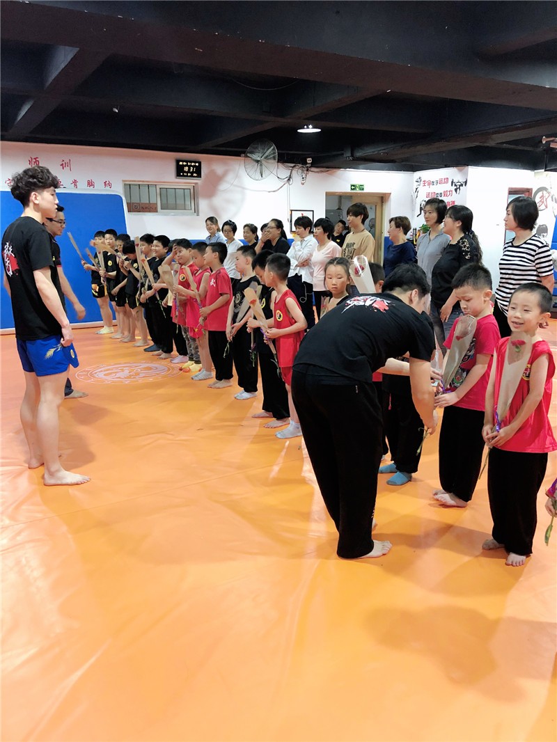 中公教育(002607)_最新价格_行情_走势图—东方财富网(图1)