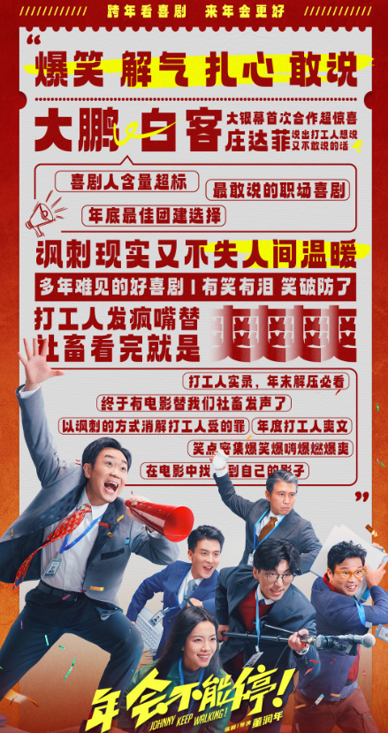 解压玩具：越玩越解压还是越玩越焦虑？(图1)