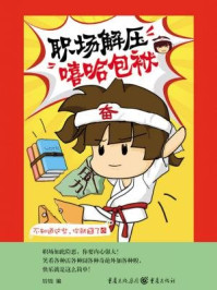 香港麦当劳“沦陷”!全城疯抢网友:太疯狂了!(图1)